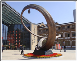 城市雕塑景觀